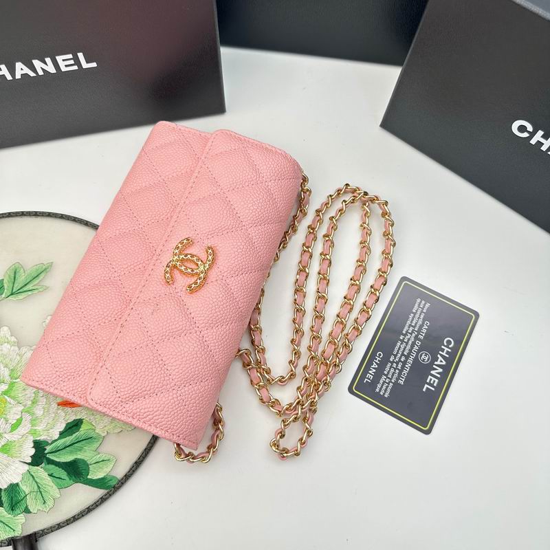Chanel 8001 18x10.5x3.5cm zy_27